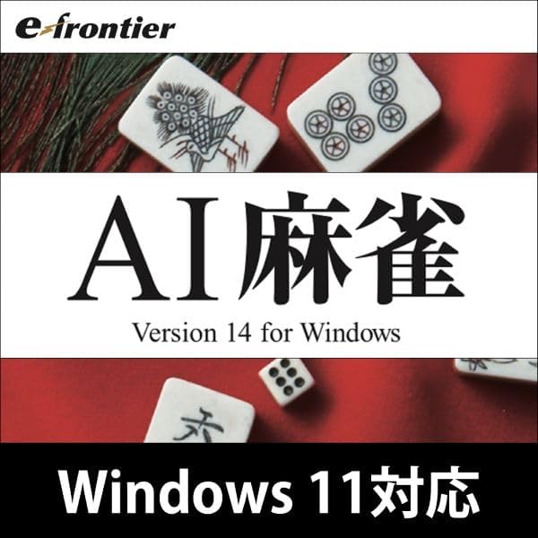 ★格安美品★Windows XP Professional★麻雀ゲーム付★ ☆格安美品☆Windows XP Professional☆麻雀ゲーム付☆ 楽天市場